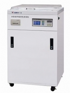 QNX18-II type endoscope sterilizer