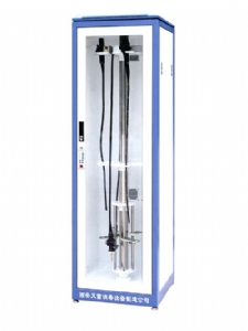 Endoscope Storage Cabinet